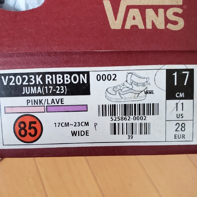 VANS(ヴァンズ)のVANS ハイカット 17cm キッズ/ベビー/マタニティのキッズ靴/シューズ(15cm~)(スニーカー)の商品写真