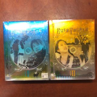 【オススメ】君はどの星から来たの　DVD-BOX1 DVD(TVドラマ)