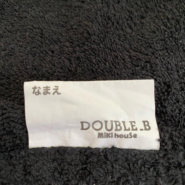 DOUBLE.B(ダブルビー)の美品！DOUBLE-B ポンチョバスタオル キッズ/ベビー/マタニティのベビー服(~85cm)(バスローブ)の商品写真