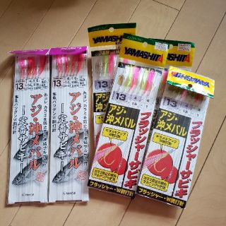 アジ·沖メバルサビキ仕掛け(釣り糸/ライン)