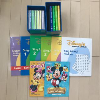 ディズニー(Disney)の【値下】ディズニーワールドファミリー　シングアロングとリッスンアロング(知育玩具)