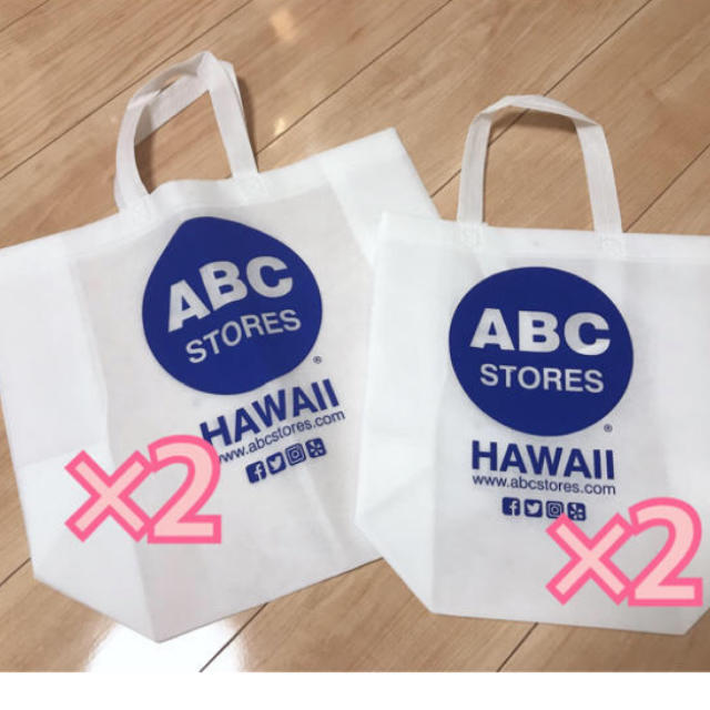 sachie様専用⭐️ その他のその他(その他)の商品写真