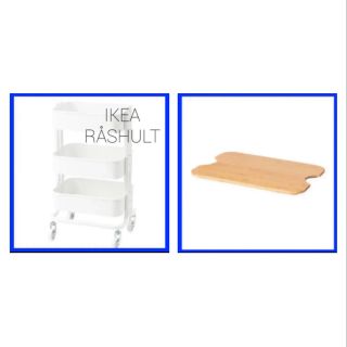 イケア(IKEA)の専用(キッチン収納)