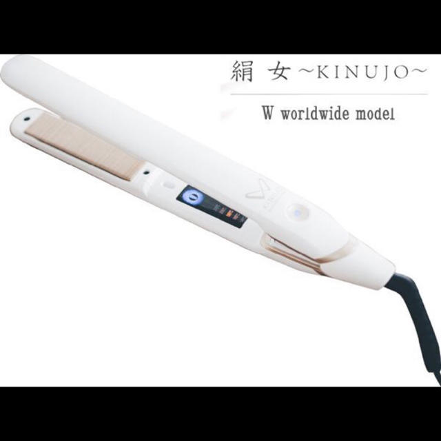 KINUJO W worldwide model ストレートヘアアイロン ②