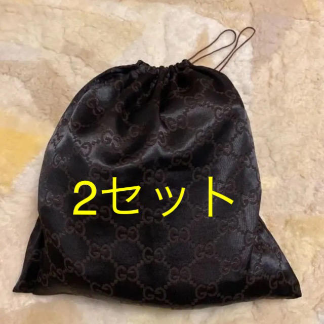 Gucci(グッチ)のGUCCI グッチ　保存袋　巾着袋　2枚 レディースのバッグ(ショップ袋)の商品写真