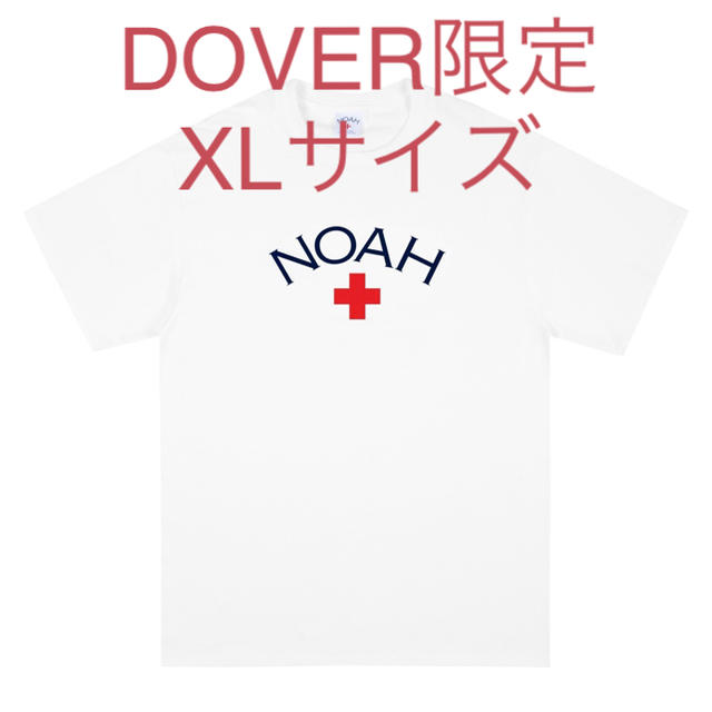 Noah DSM Exclusive Charity Cross Logo