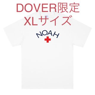 Noah dover street market charity tee XL www.krzysztofbialy.com