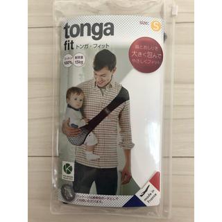 トンガ(tonga)のトンガフィット　Sサイズ　ブラック(スリング)