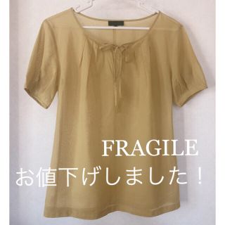 フラジール(FRAGILE)の★SALE★【FRAGILEフラジール】シースルーブラウス♡マスタードイエロー色(シャツ/ブラウス(半袖/袖なし))