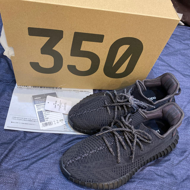 美品　adidas yeezy boost 350 v2 black