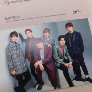 Johnny S 値下 最新 Sixtones バースデーカード 動画メッセージ 誕生日 お祝いの通販 ラクマ