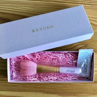 【KOYUDO/晃祐堂】新品◆ハートのチークブラシ 熊野筆 箱入り ギフト(チーク/フェイスブラシ)