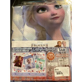 アナトユキノジョオウ(アナと雪の女王)の新品　アナ雪２　レジャーシート(キャラクターグッズ)