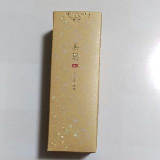 ミシャ(MISSHA)の新品未開封   MISSHA  クムソル    乳液100ml (乳液/ミルク)