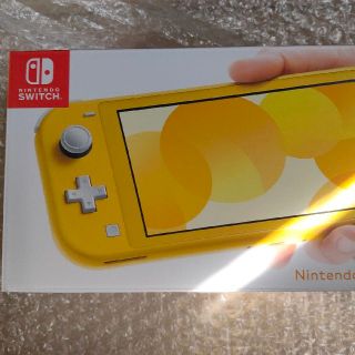 新品未開封　ニンテンドースイッチ　Switch Lite イエロー　本体