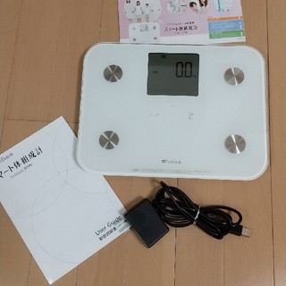 ソフトバンク(Softbank)のスマート体組成計　301SI 【送料込】(体重計/体脂肪計)