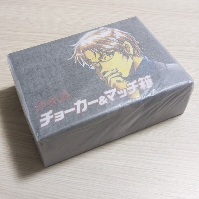 小学館(ショウガクカン)の【名探偵コナン】沖矢昴　チョーカー& 100VOICE　マッチ箱 エンタメ/ホビーのおもちゃ/ぬいぐるみ(キャラクターグッズ)の商品写真