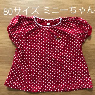 80サイズ ミニーマウス レッド ドット 半袖(シャツ/カットソー)