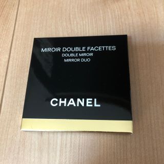 シャネル(CHANEL)のミロワールドゥーブルファセット　(ミラー)