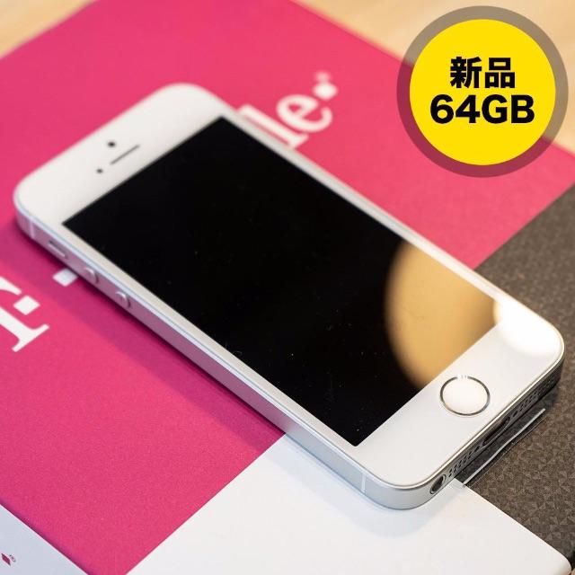 【新品・送料無料】iPhone SE 64GB | A1662 SIMフリー スマホ/家電/カメラのスマートフォン/携帯電話(スマートフォン本体)の商品写真