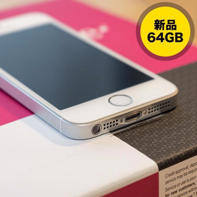 【新品・送料無料】iPhone SE 64GB | A1662 SIMフリー スマホ/家電/カメラのスマートフォン/携帯電話(スマートフォン本体)の商品写真