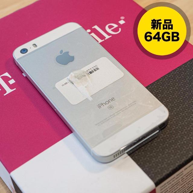 【新品・送料無料】iPhone SE 64GB | A1662 SIMフリー スマホ/家電/カメラのスマートフォン/携帯電話(スマートフォン本体)の商品写真