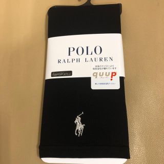 ポロラルフローレン(POLO RALPH LAUREN)の新品　レディース  POLO ポロラルフローレン　10分丈黒レギンス　M寸日本製(レギンス/スパッツ)