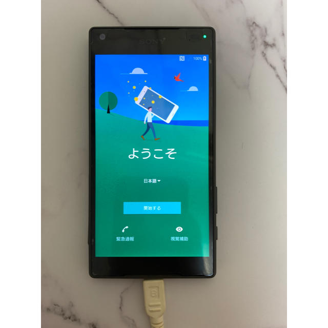 スマートフォン★Xperia Z5 Compact Black