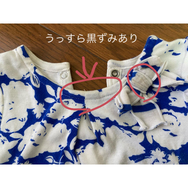 PETIT BATEAU(プチバトー)のプチバトー　半袖プリントＴシャツ　18m 81センチ キッズ/ベビー/マタニティのベビー服(~85cm)(Ｔシャツ)の商品写真