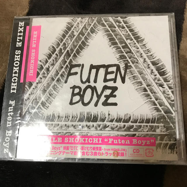 Futen Boyz エンタメ/ホビーのCD(ポップス/ロック(邦楽))の商品写真