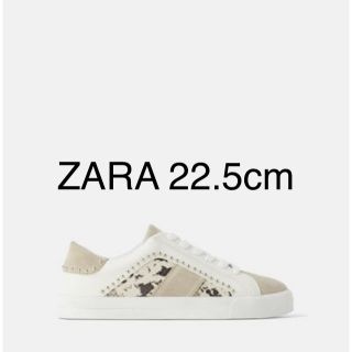 ザラ(ZARA)のZARA スニーカーパイソン柄(スニーカー)