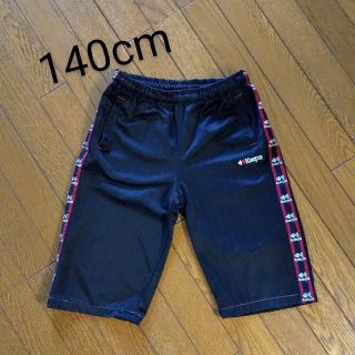 ケイパ(Kaepa)の半ズボン◆Kaepa◆140cm◆黒(パンツ/スパッツ)