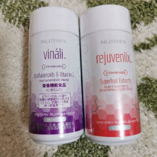 アリックス🌸サプリメント🌸NUTRIFII(その他)