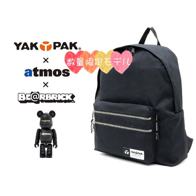 YAK PAK x atmos コラボ DAY PACK 新品