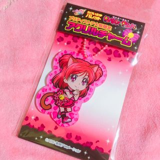 プリティストア大阪限定 ぱんさ〜ぴんくアクリルチャーム 夢原のぞみ(キーホルダー)