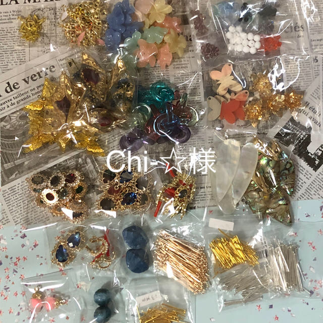 Chi-☆様♡ ハンドメイドの素材/材料(各種パーツ)の商品写真