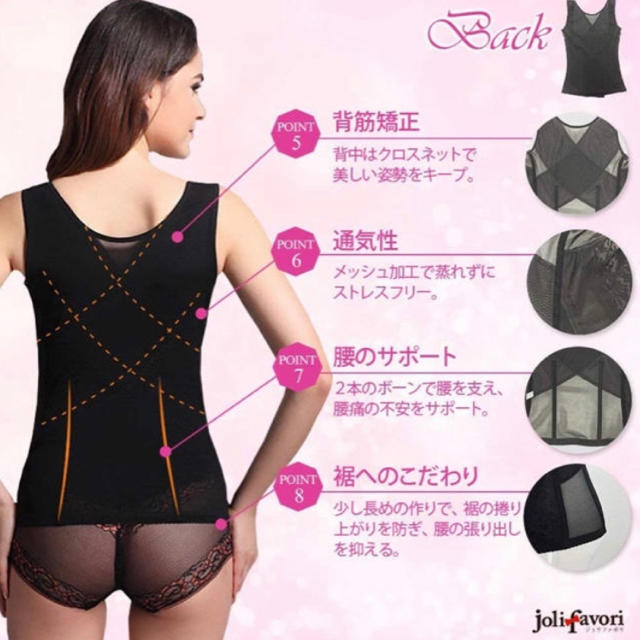 Jasmineさま専用 コスメ/美容のダイエット(その他)の商品写真