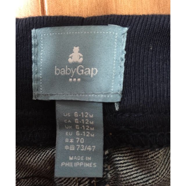 GAP(ギャップ)のbaby Gap ジーンズ キッズ/ベビー/マタニティのベビー服(~85cm)(パンツ)の商品写真