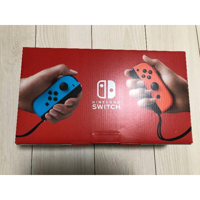 Nintendo Switch 新モデル ネオンブルー・レッド 新品・未開封