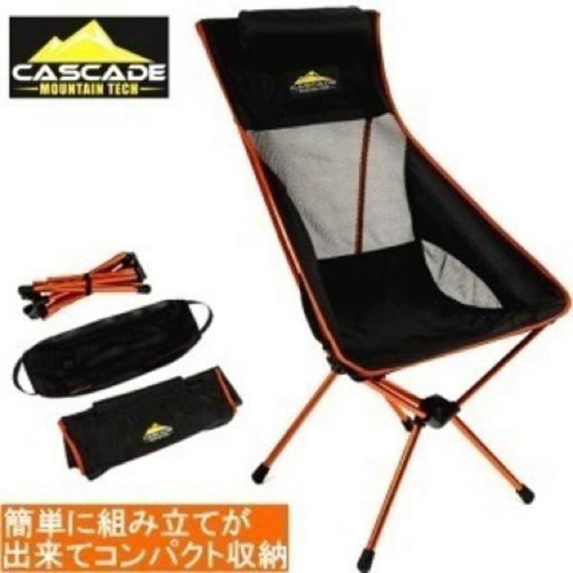 コストコ(コストコ)のcascade high-back chair キャンプ　イス スポーツ/アウトドアのアウトドア(テーブル/チェア)の商品写真