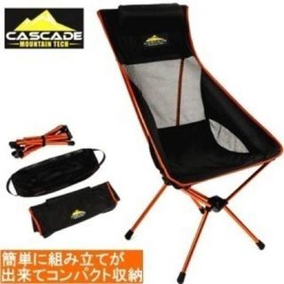 コストコ(コストコ)のcascade high-back chair キャンプ　イス(テーブル/チェア)