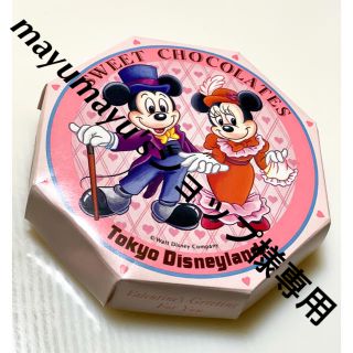 ディズニー(Disney)のSALE!! レア！ 美品 1991年 ディズニーランド お菓子 空箱 レトロ(その他)