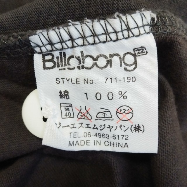billabong(ビラボン)のBILLABONG ビラボンポロシャツ メンズのトップス(ポロシャツ)の商品写真
