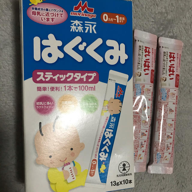 森永乳業(モリナガニュウギョウ)のはぐくみ はいはい スティック コスメ/美容のスキンケア/基礎化粧品(乳液/ミルク)の商品写真