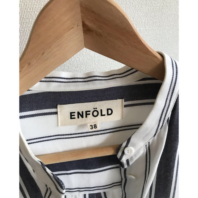 ENFOLD - ☆専用☆ENFOLD ストライプコットンシャツとバルーンパンツの