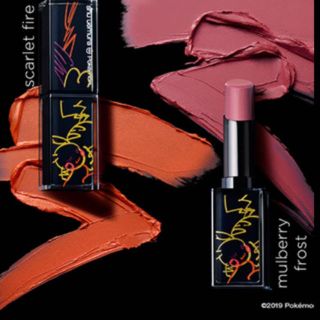 シュウウエムラ(shu uemura)のシュウウエムラ　ピカチュウ　限定色(口紅)