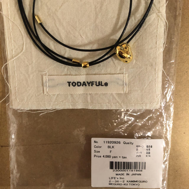 TODAYFUL(トゥデイフル)のtodayful  レザーネックレス レディースのアクセサリー(ネックレス)の商品写真