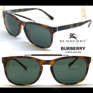 バーバリー(BURBERRY)のBurberry バーバリー サングラス BE4244-F 3622/71(サングラス/メガネ)