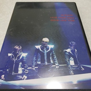 w-inds．LIVE　TOUR　2012　MOVE　LIKE　THIS DVD(ミュージック)