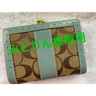 コーチ(COACH)のコーチ　二つ折り財布　がま口(財布)